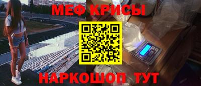 наркотики Новодвинск