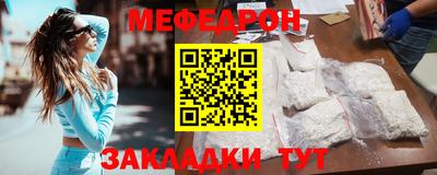 амф Новозыбков