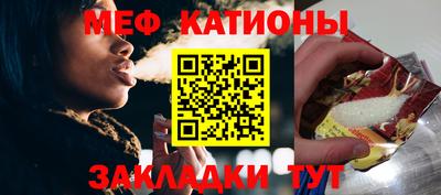 дурь Новокубанск