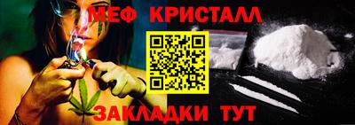 амф Новозыбков