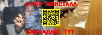 наркотики Новодвинск