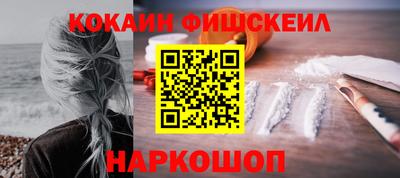 амф Новозыбков