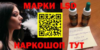 дурь Новокубанск