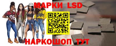 амф Новозыбков