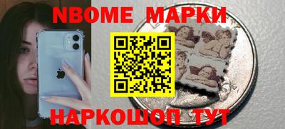 амф Новозыбков