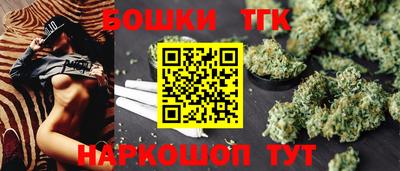 дурь Новокубанск