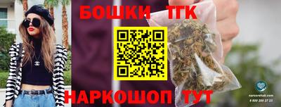 наркотики Новодвинск