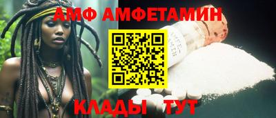дурь Новокубанск