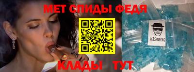 наркотики Новодвинск