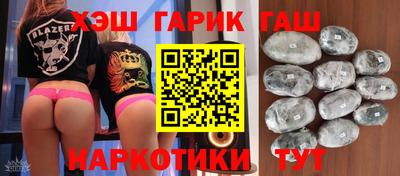 наркотики Новодвинск