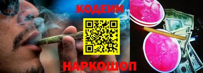 амф Новозыбков